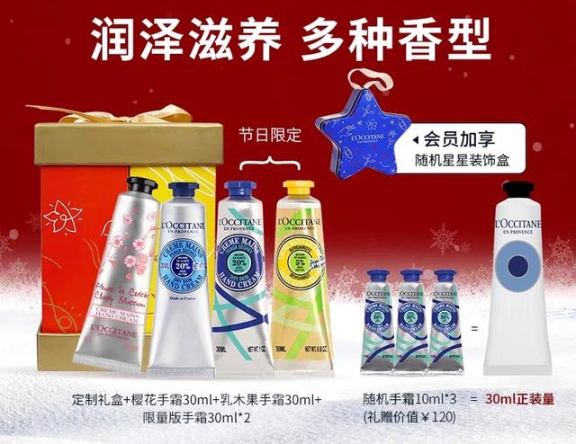 圣诞礼物怎么选？给你列出这十个最值得买的礼物，看完就知道了 送什么礼物