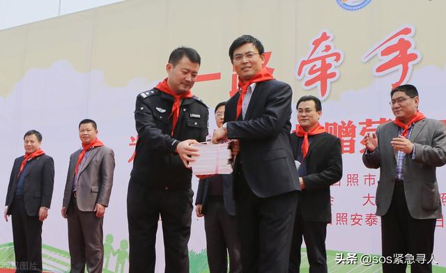 如何找人的联系方式（怎样通过姓名找到一个人的联系方式）