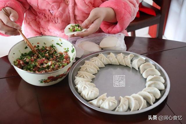 情人节送男友什么好情人节哄老婆开心！给她做一盘高颜值煎饺，比任何礼物都