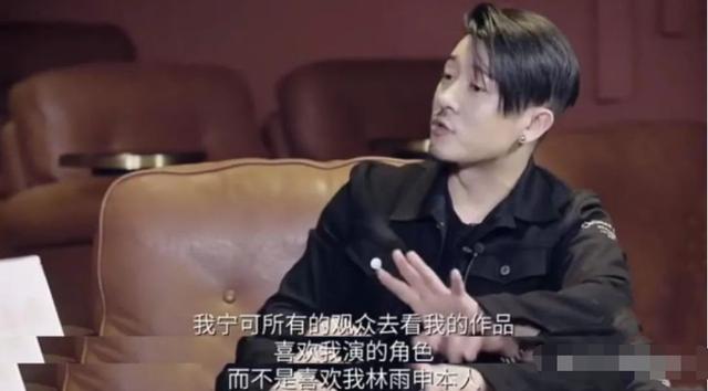 林雨申：親媽干媽連捧20年，安排的搭檔都是大咖，如今終於紅了？ 娛樂八卦吃瓜 第14张