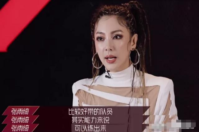 王全安娶了人間尤物張雨綺，為什麼還花800塊錢釋放自我？ 娛樂八卦吃瓜 第10张