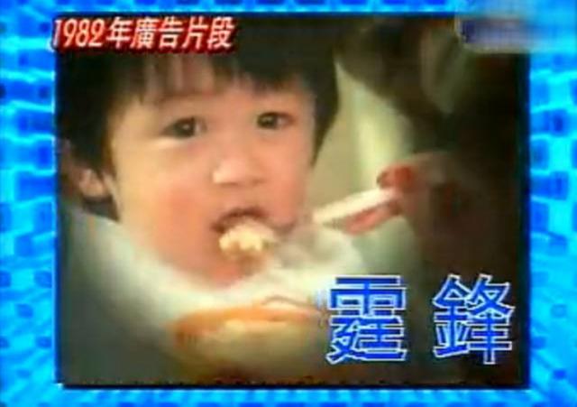 動不動就用資源壓人的謝霆鋒，他向學員吹過的「牛」後來實現了沒 娛樂八卦吃瓜 第3张