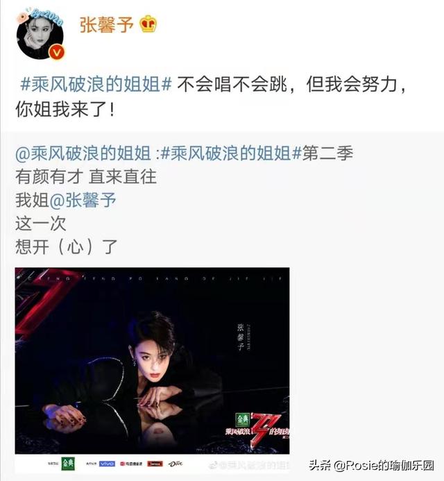 那英問張馨予你是誰，這細腰翹臀太吸睛，睡前5步get同款小腰 健身減肥達人 第5张