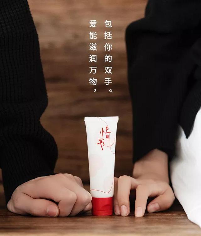 情人节の浪漫 – 13款女朋友礼物+14款男朋友礼物 送什么礼物给女朋友