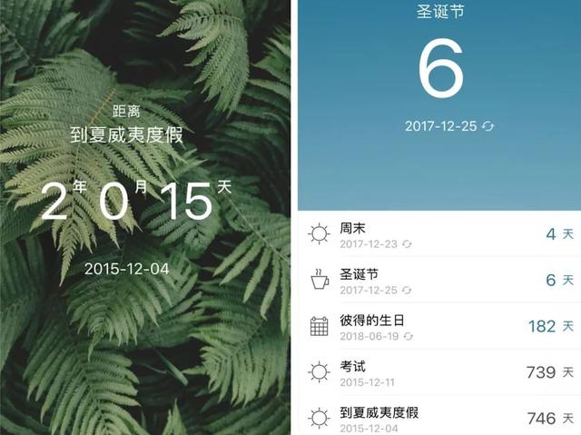 情人节送女生什么七夕节送什么礼物？这3招简单又实用