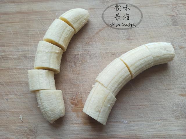 香蕉最好吃的6種做法，步驟簡單，香甜美味，孩子三天兩頭嚷著吃 熱愛美食 第30张