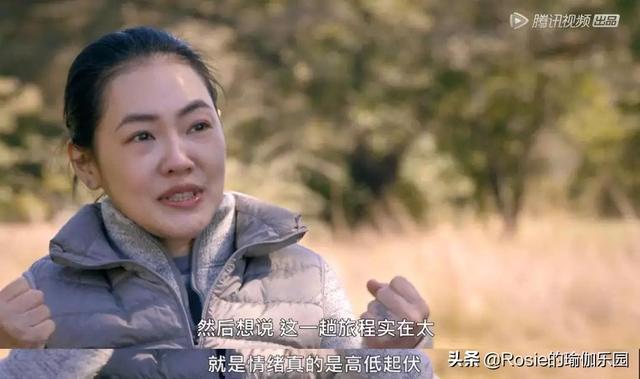小S熱舞要踢館？長腿細腰身材火辣，4步帶你瘦出同款女團腿 健身減肥達人 第7张