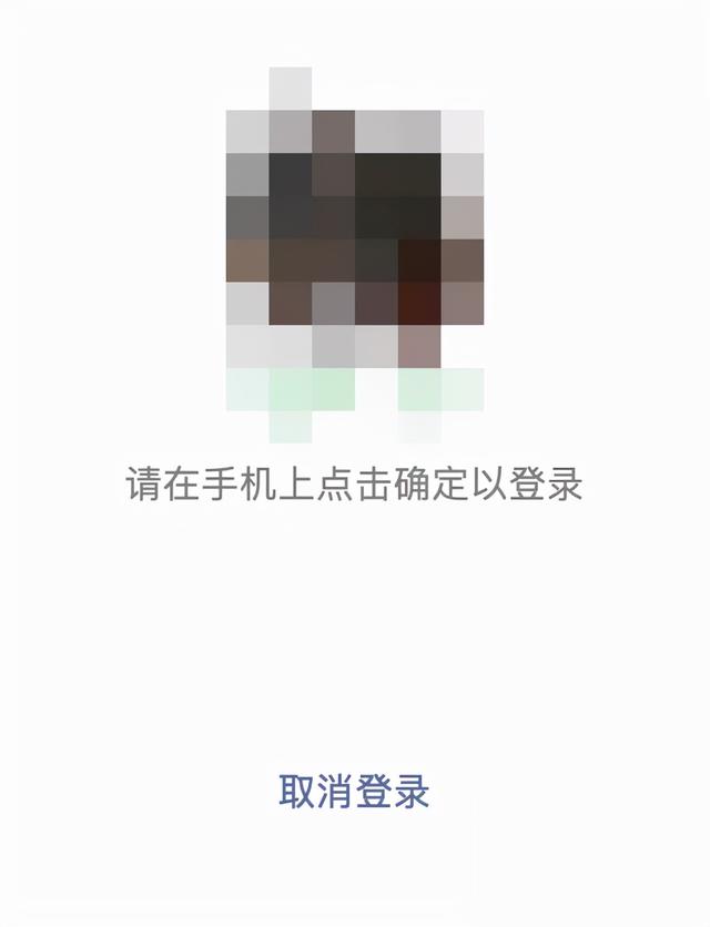 为何大家都喜爱用微信工作中?