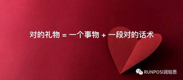 送女友礼物攻略大全~有了它，妈妈再也不用担心我的终身大事 送女朋友礼物