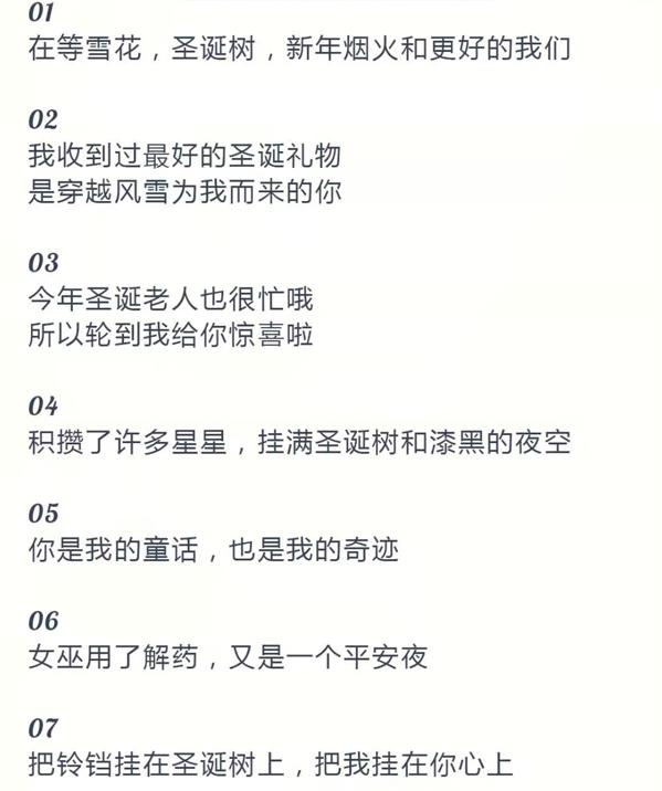 送给老婆情人节礼物送男友老公的礼物清单，男生100%会喜欢