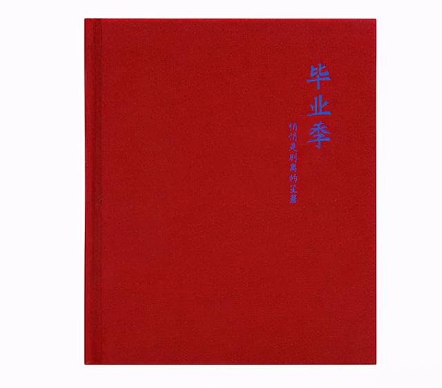 女生送女生生日礼物送什么好,大学毕业送女生什么礼物好呢