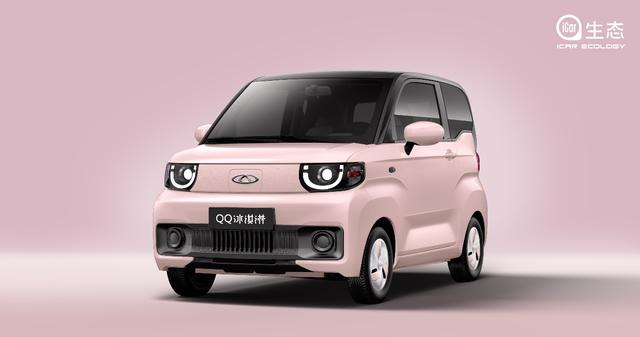 新车｜欲抢宏光MINI EV市场，奇瑞QQ冰淇淋公布预售价，2.99万元起