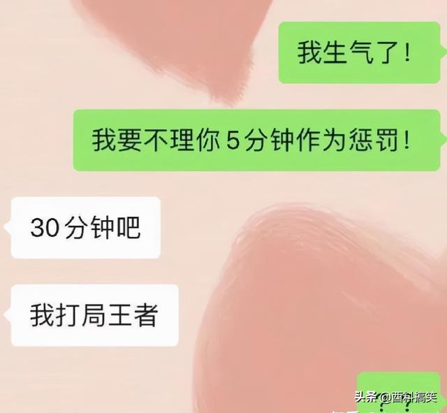 「因為耳機線纏在一起，兄弟白撿個妹子，這也太幸運了！」哈哈哈 搞笑整蠱 第1张