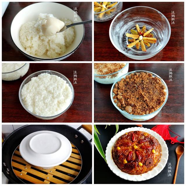 8道孩子喜歡的年夜飯，簡單好做，少油不辣味道好 熱愛美食 第14张