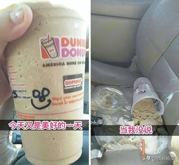 笑死我了，一晃7年了，孩子都長高了，大水怎麼還沒退呢？ 搞笑整蠱 第7张