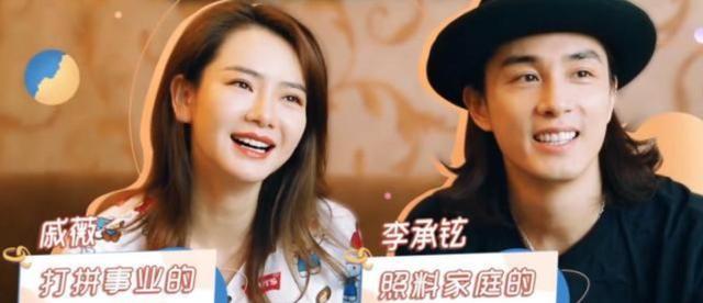 本是「鳳九」第一人選，只因試裝後造型太驚艷，這才成就迪麗熱巴 娛樂八卦吃瓜 第5张