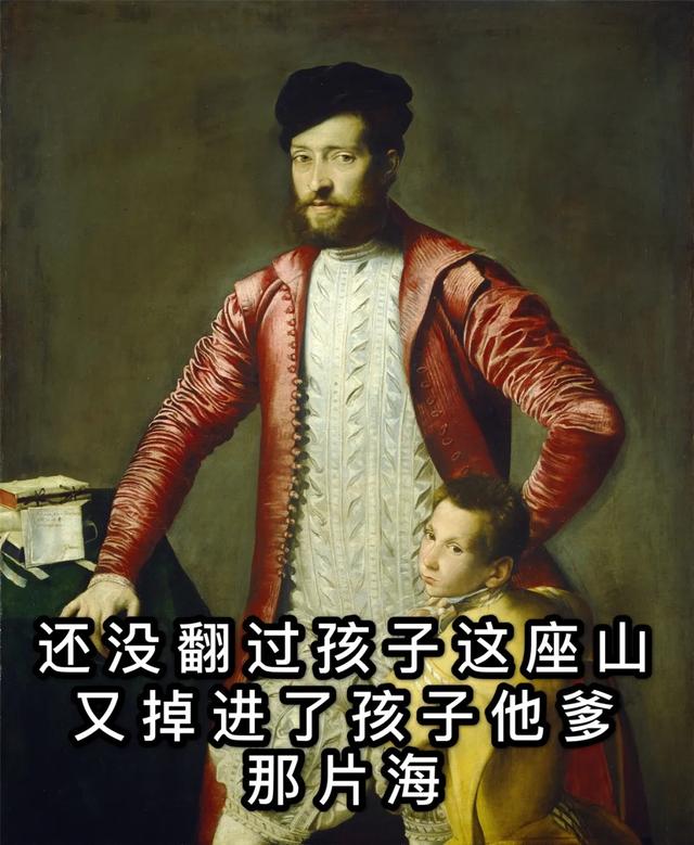 今天的拼音,公园的拼音