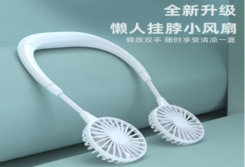 七夕不知送什么？女友喜欢数码，参考这些数码产品 情人节送女朋友礼物