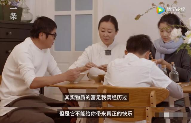 被後媽「洗腦」的孫楠女兒，20歲只有初中學歷，未來該何去何從 娛樂八卦吃瓜 第10张