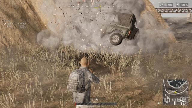 绝绝地求生卡盟地求生机制手榴弹对载具的影响测评