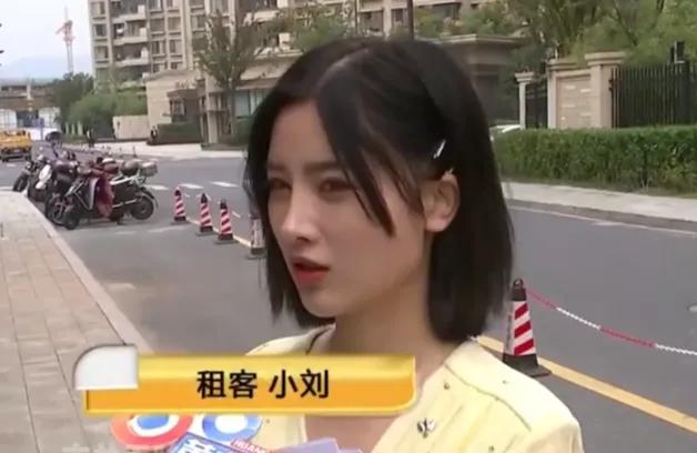 「杭州鄭女士」因凹凸身材爆火，真容曝光，網友直呼絕了 街拍正妹 第14张