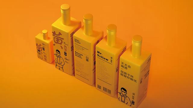 盒子创意空间设计 创意包装盒设计图