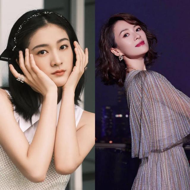 Jingquan Gegehe Present Boyfriend Yang Mi And Zhao Liying International Chapter Bai Baihe Music Talent Gossip Luju Bar