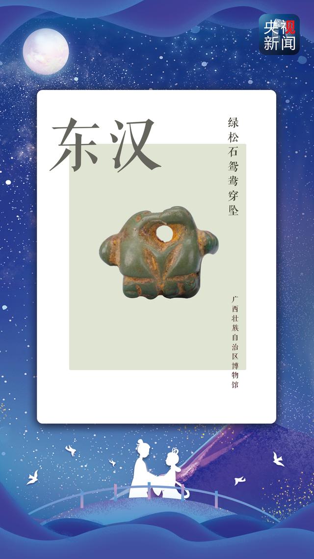 情人节送玫瑰花图片七夕送什么？一份穿越千年的礼物清单已发货 请查收