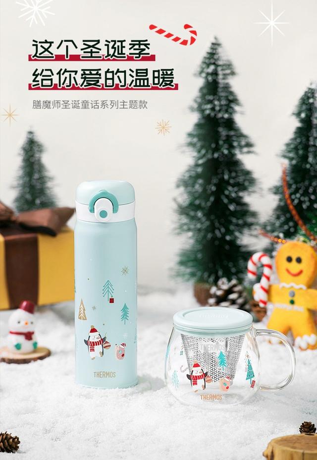 内含福利 – 圣诞礼物这样送，保证送到心坎里 情人节送什么礼物给女朋友