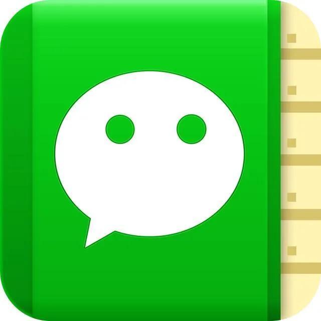 微信上清理“僵尸粉”一时痛快，信息泄露却麻烦重重。