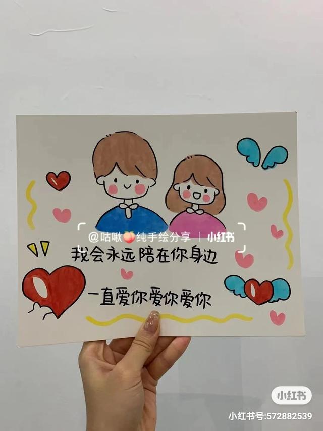男朋友过生日送什么礼物好,有纪念意义的礼物女生高端