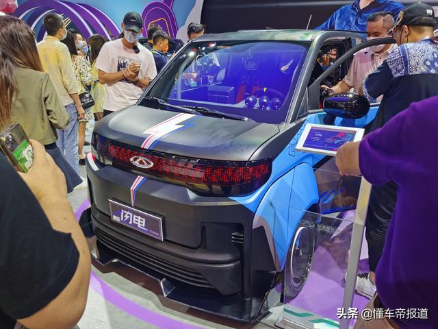 对话｜奇瑞iCar王磊：未来将推出系列小车，定位“快乐大玩具”