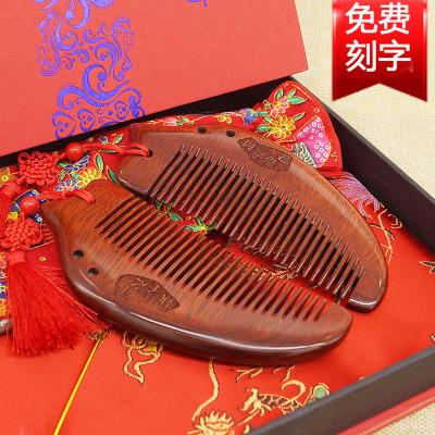 情人节送女朋友什么礼物比较有意义送闺蜜结婚礼物排行榜大全，朋友闺蜜结婚