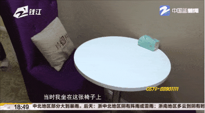 别见了胸就去点离异富婆的广告，里面全是深渊 送女朋友什么礼物