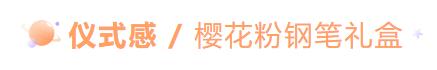 18岁生日礼物父母应该送什么,给18岁女孩子的生日礼物送什么