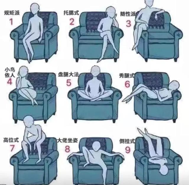 笑死我了，一晃7年了，孩子都長高了，大水怎麼還沒退呢？ 搞笑整蠱 第25张