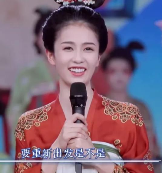 《快樂大本營》收視率創歷史新低，網友：都怪張新成和白鹿 娛樂八卦吃瓜 第12张