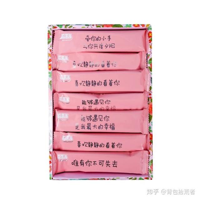 异地提前送男友生日礼物,送男朋友生日礼物送什么好异地恋