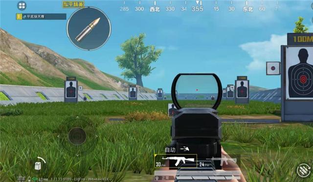 和平精英辅助和平精英：枪械解读，AKM和M416谁才是“步枪之王”？