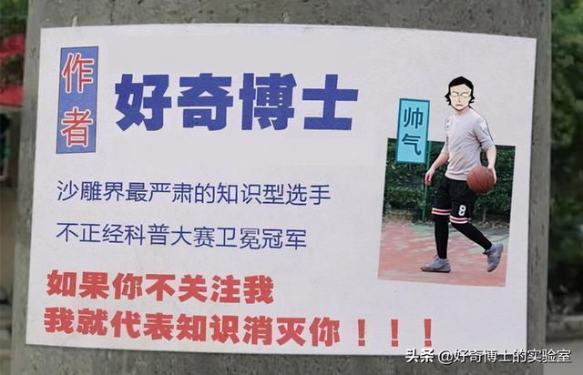 11个奇奇怪怪的微信隐藏玩法（含撩妹教程）