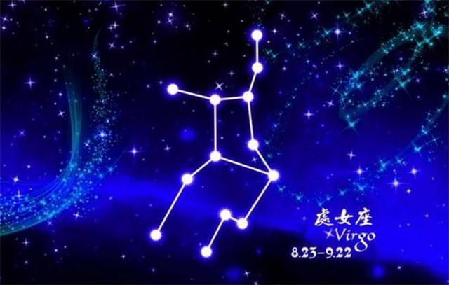 2019年10月11号处女座今日运势（射手座男）插图