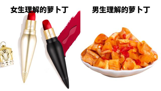 送女票满分礼物清单，直男再也不担心被骂了 情人节送什么礼物给女朋友