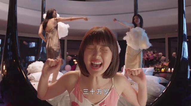 《三十而已》三美受訪，童瑤站C位江疏影黑臉？毛曉彤做法真高明 娛樂八卦吃瓜 第8张