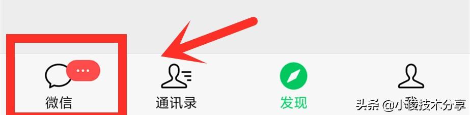 微信怎样隐藏好友发的朋友圈广告？3种方法，快速屏蔽好友朋友圈