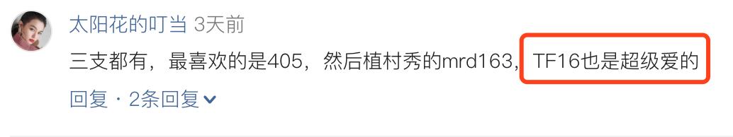 七夕送女朋友什么礼物不容易出错？「直男可收藏」 送女朋友礼物排行榜