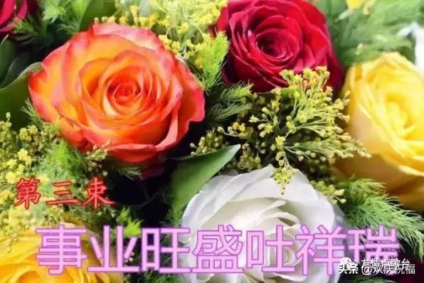 情人节该送男友什么今天是情人节！最美的祝福送给天下有情人