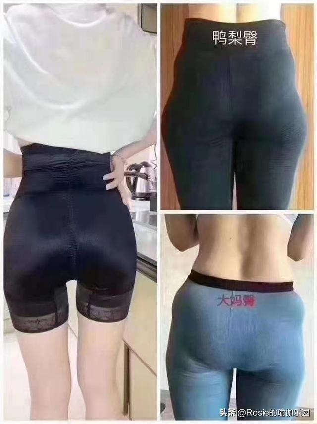 LISA長腿翹臀又炸街，五五分身材如何破？5步翹臀瘦腿調比例 健身減肥達人 第9张