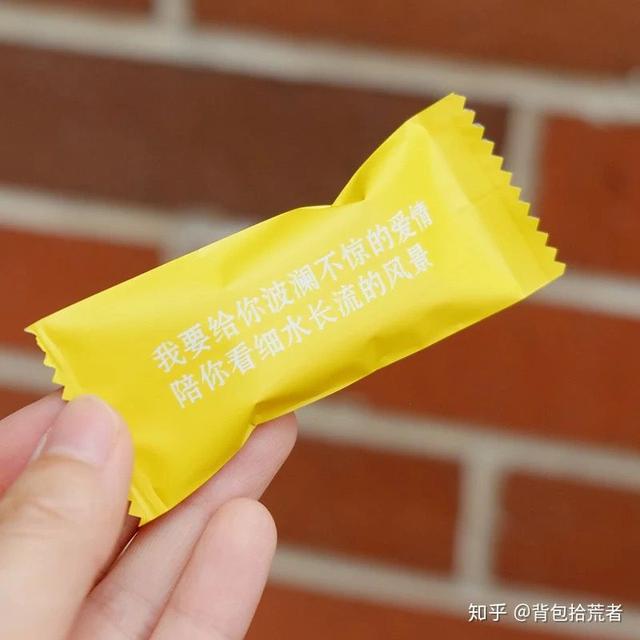 异地提前送男友生日礼物,送男朋友生日礼物送什么好异地恋