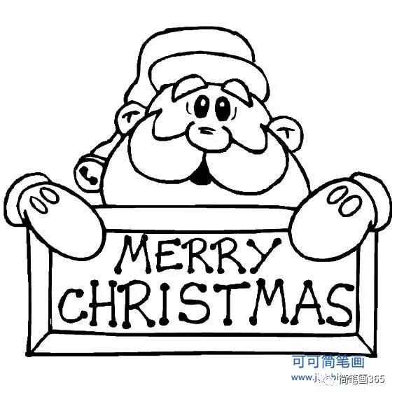 手绘礼物盒简笔画,礼物盒子简笔画图片打开