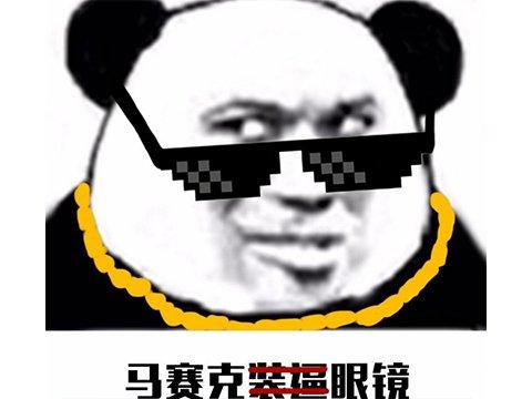 腾讯野心有多大？想把13年来CF没做到的，通过高清重置通通实现？